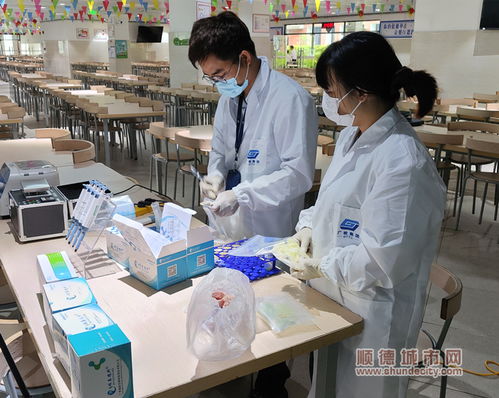 你點(diǎn)我檢 順德邀請(qǐng)家長代表 查飯?zhí)? class=