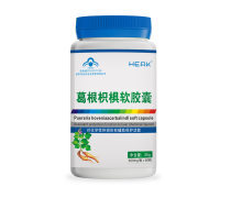 解酒保健食品熱賣促銷，優(yōu)質(zhì)批發(fā)助力健康生活