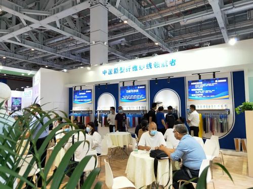 恒豐集團(tuán)攜百余種新特產(chǎn)品亮相蘭精衛(wèi)星展區(qū)，以綠色創(chuàng)新引領(lǐng)行業(yè)未來